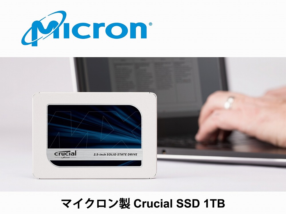 東広島名品セット