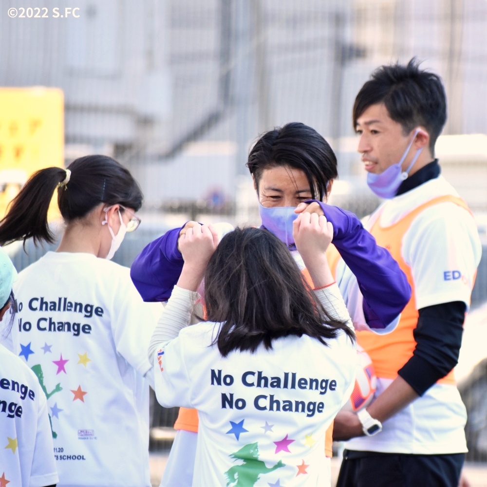 エディオンスポーツ教室