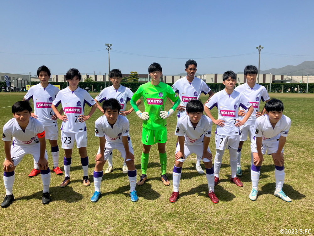 youth