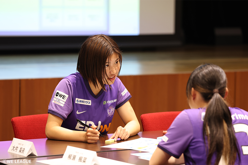 中国経済産業局(スポコラファイブ)×サンフレッチェ広島レジーナ ワークショップ