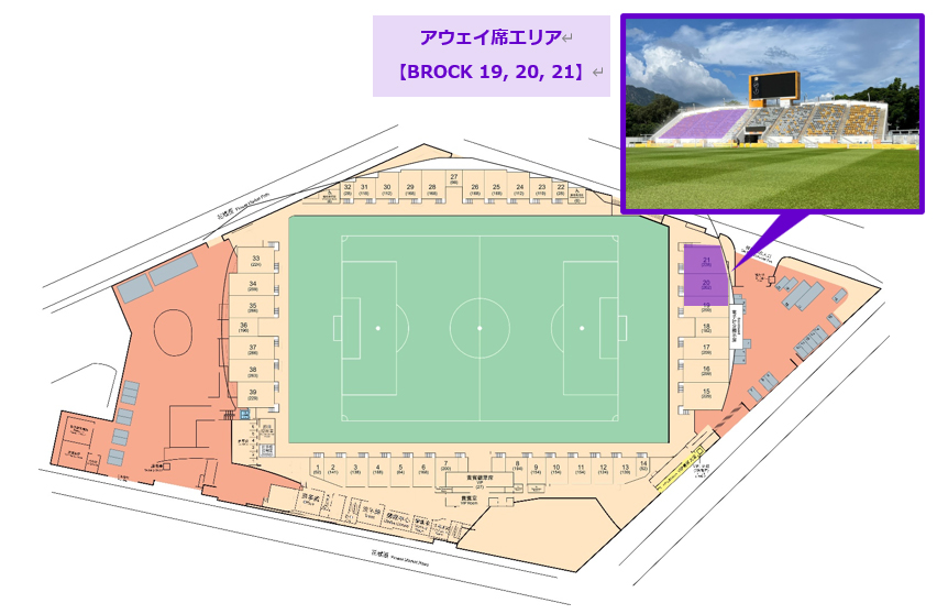 スタジアム平面図(2F)