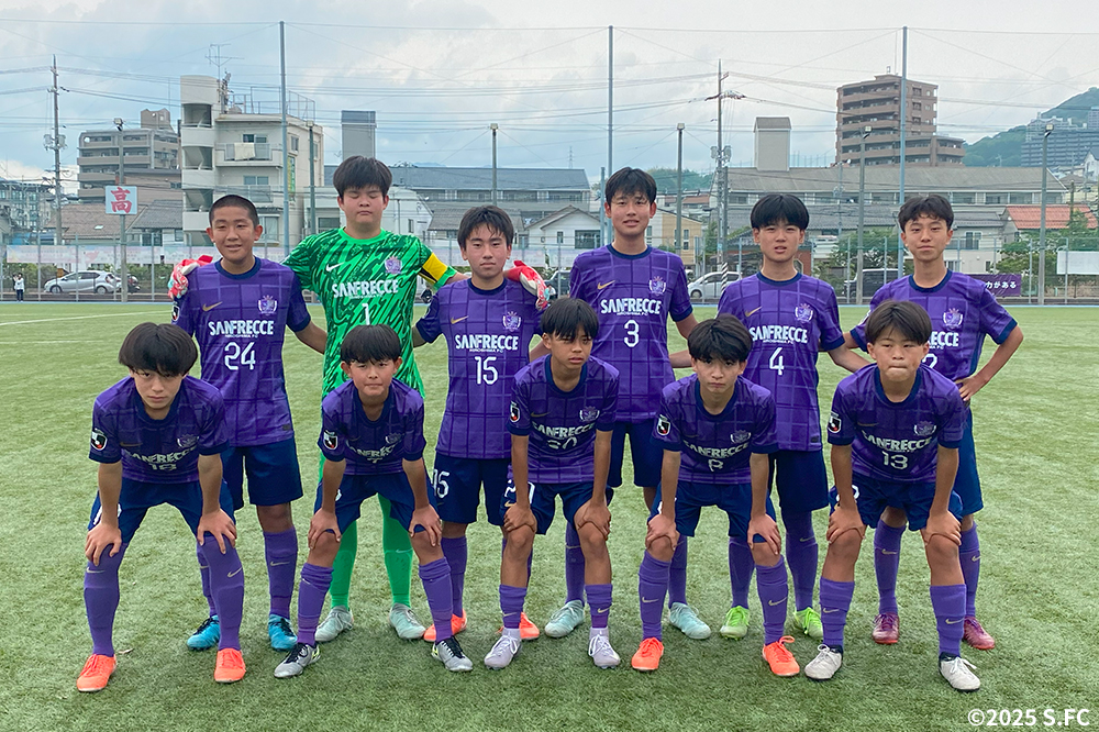 サンフレッチェ広島ジュニアユース