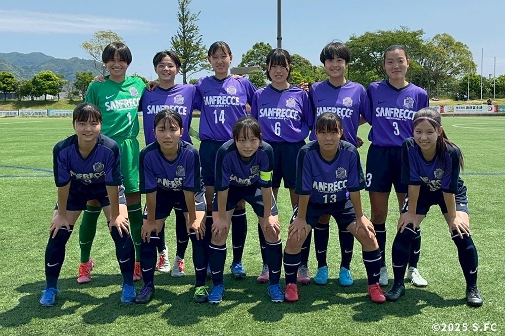サンフレッチェ広島レジーナユース