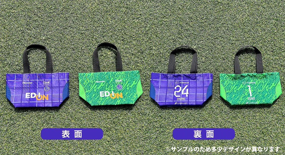 ユニ柄ランチトートバッグ