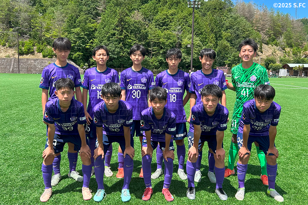 サンフレッチェ広島ジュニアユース