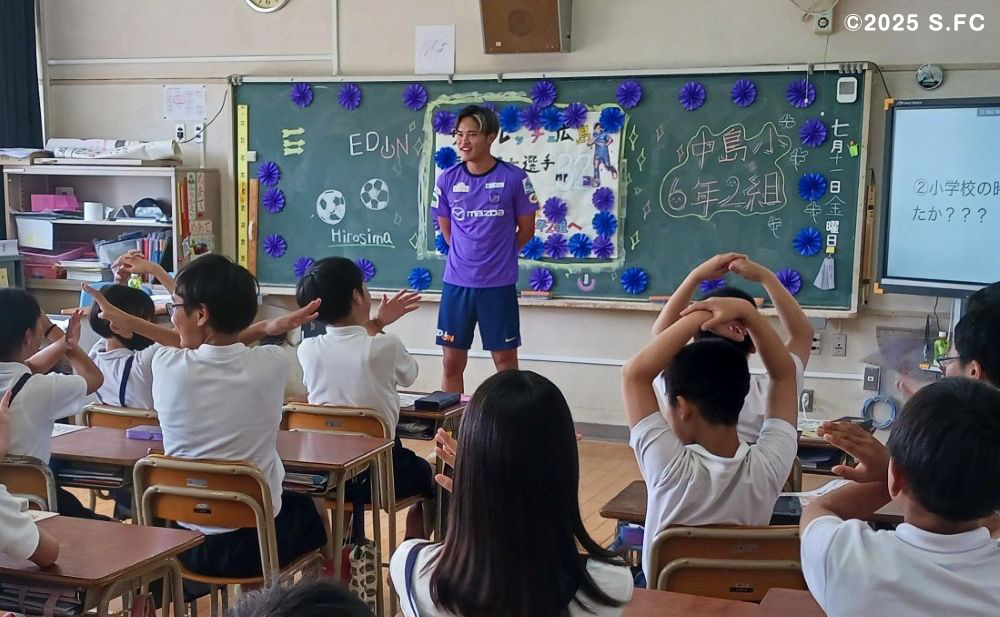 選手