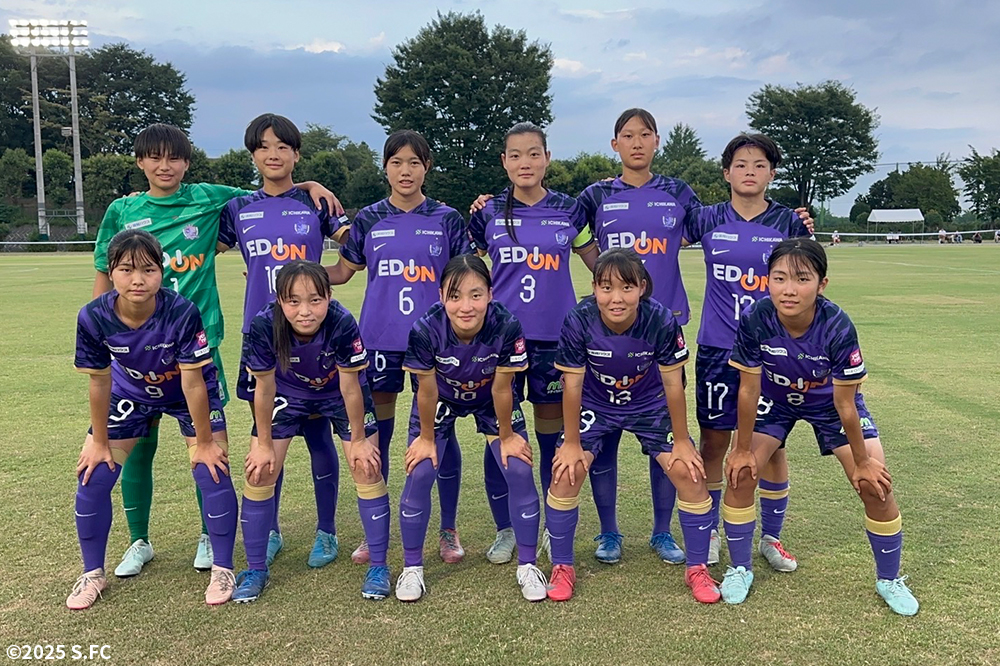 サンフレッチェ広島レジーナユース