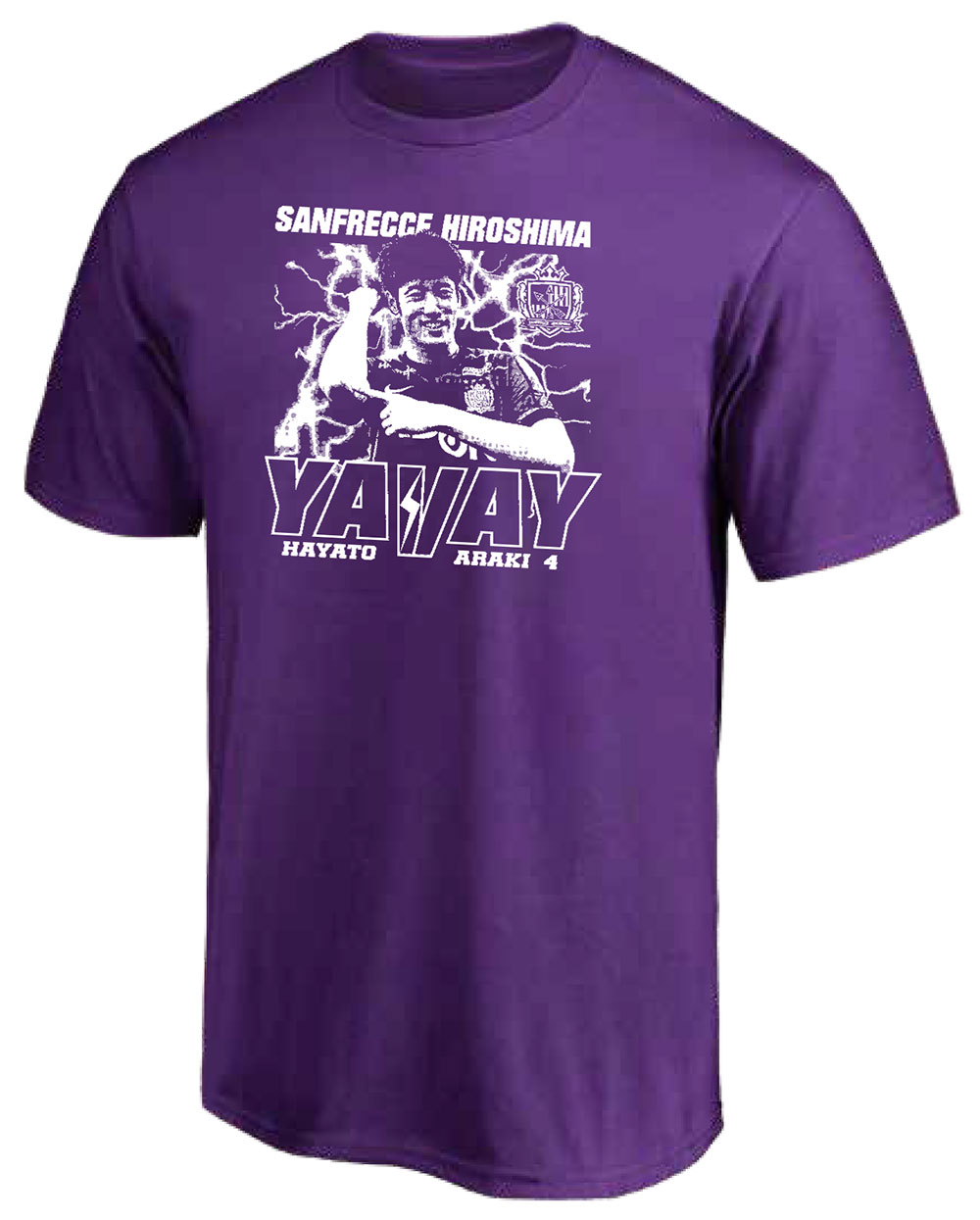 荒木隼人選手YAVAYだろ！Tシャツ