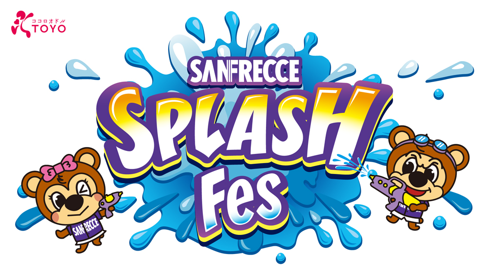 SANFRECCE SPLASH FES