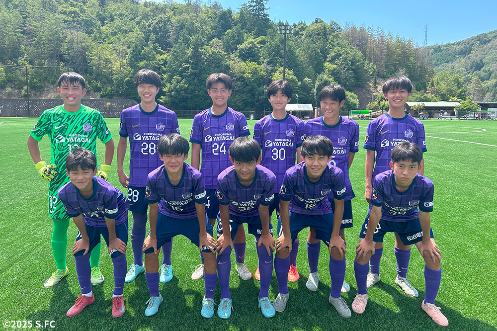サンフレッチェ広島ジュニアユース