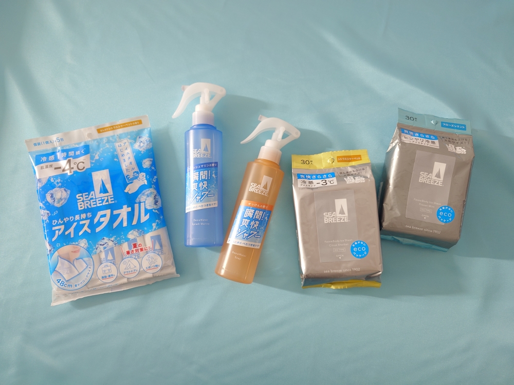 シーブリーズデオドラント3品セット