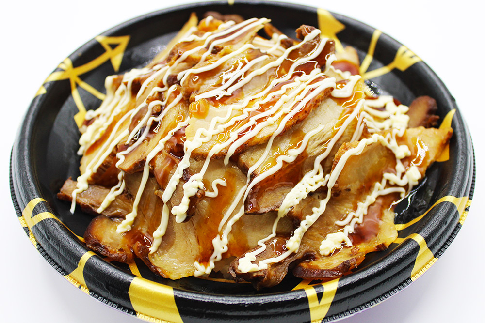 超熱狂山盛りチャーシュー丼