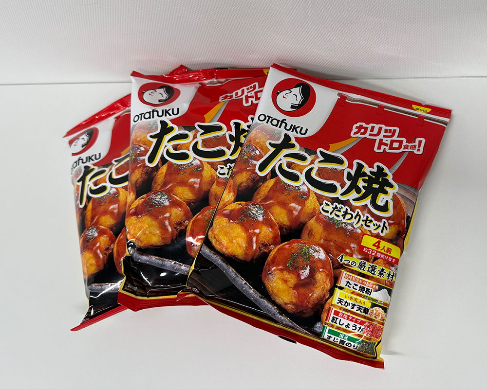 たこ焼こだわりセット