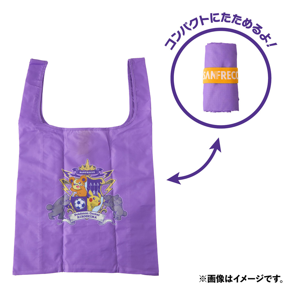 サンフレッチェ×ポケモンセンターヒロシマ エコバッグ