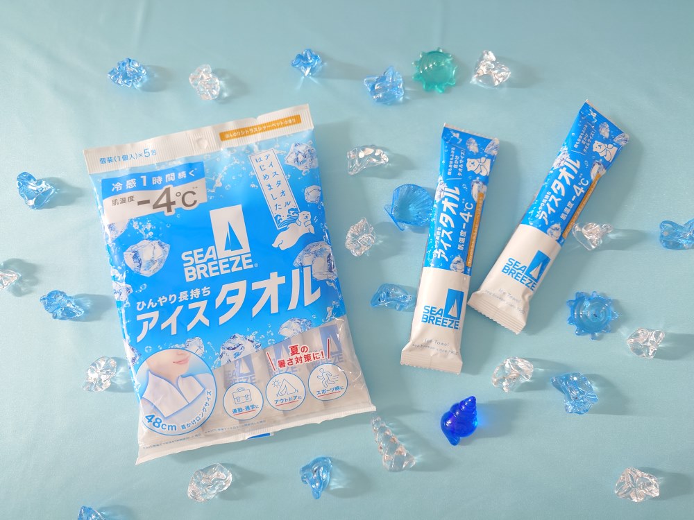 ファイントゥデイブース