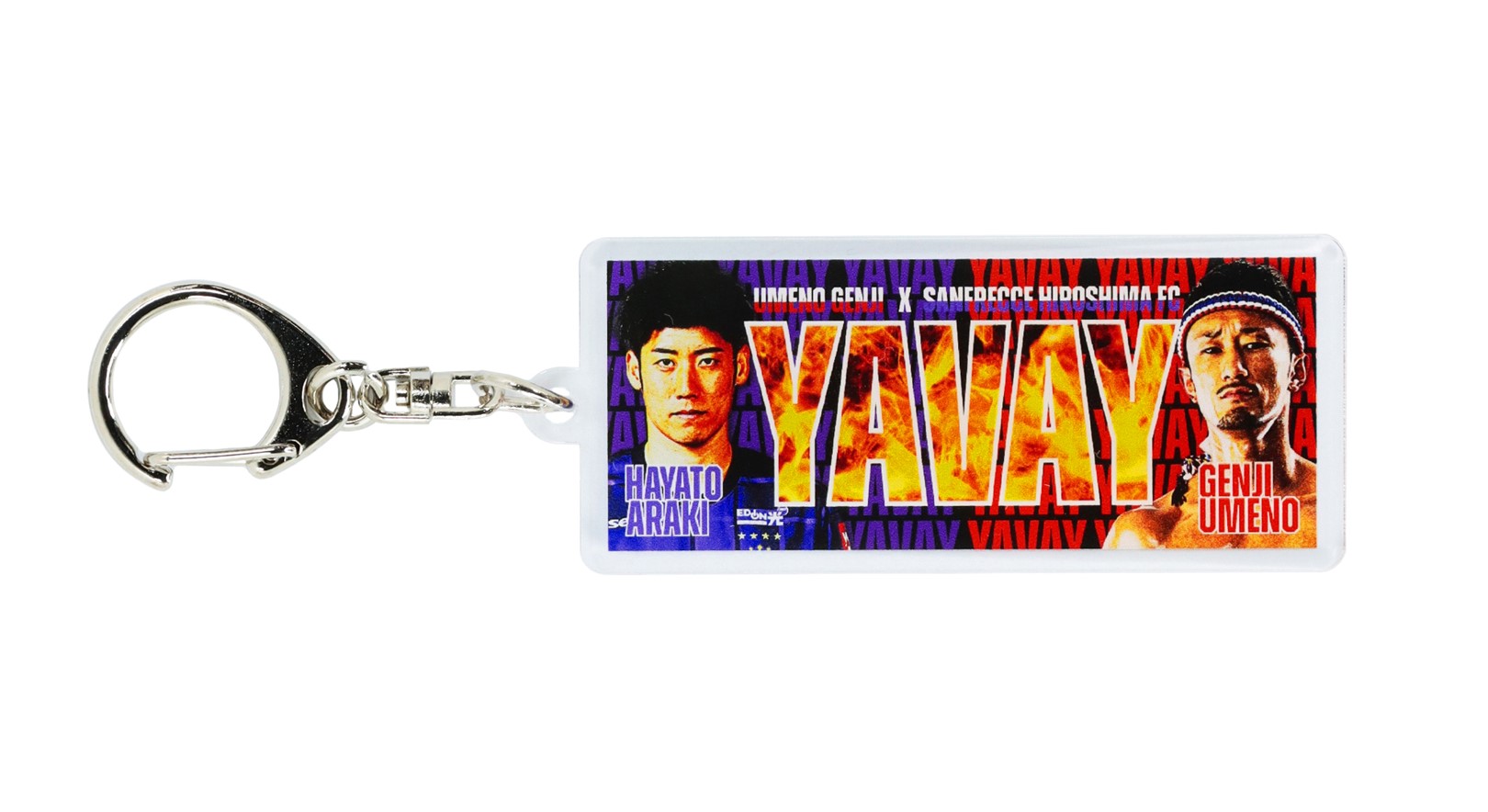 サンフレッチェ広島×梅野源治選手コラボ YAVAYだろ！アクリルキーホルダー
