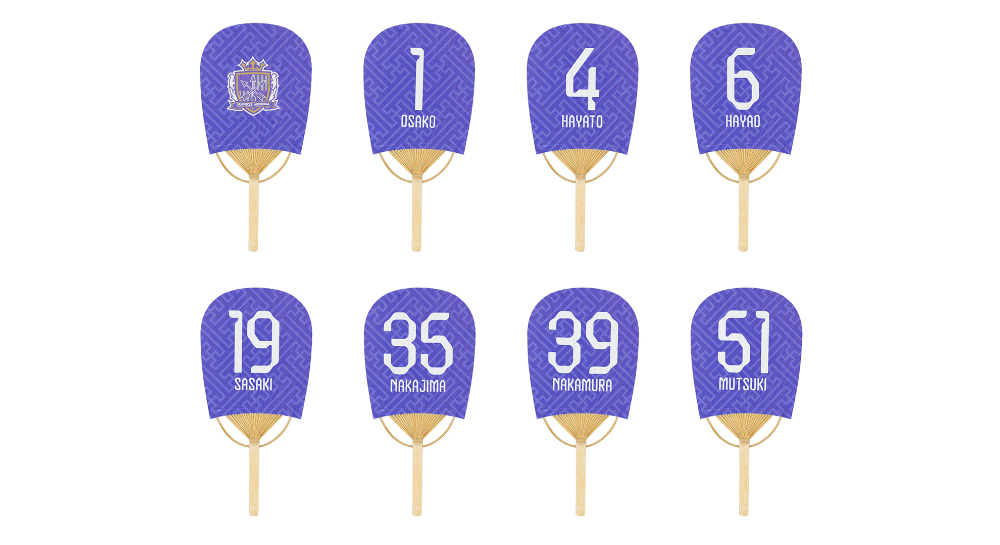 【シークレット】25 プレイヤーズミニ竹うちわ（全28種）