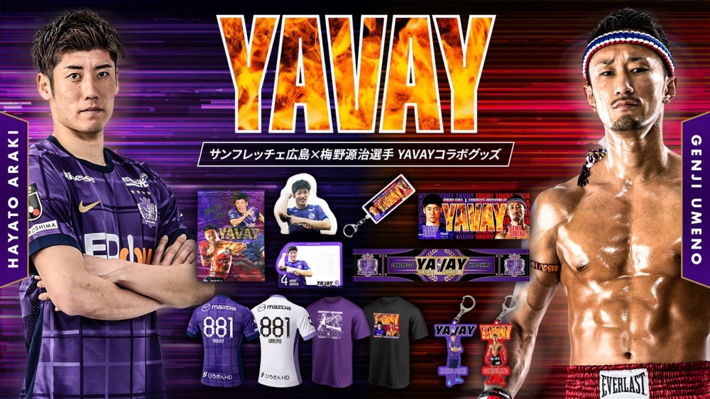 KV