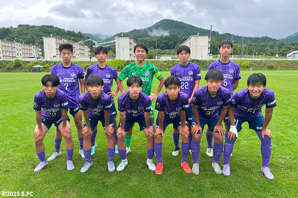 サンフレッチェ広島F.Cジュニアユース
