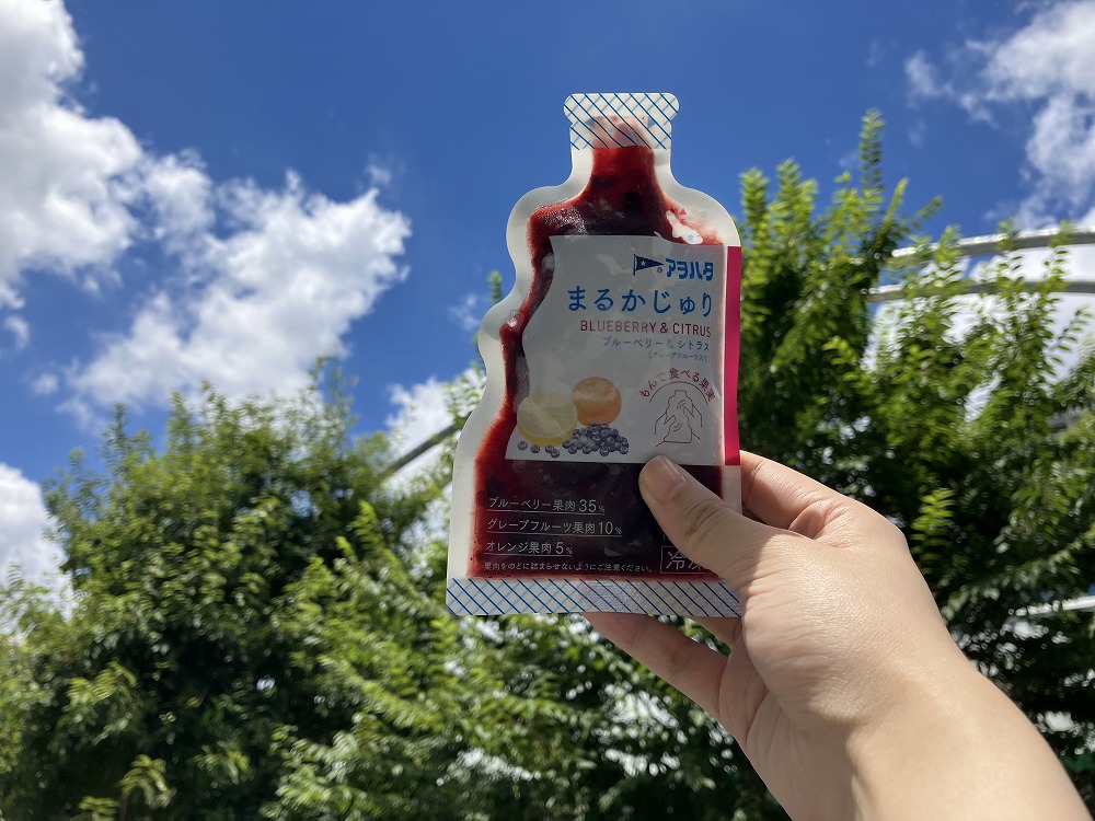 アヲハタブース
