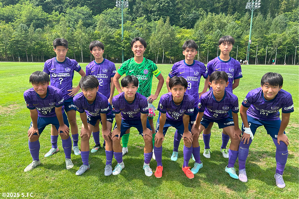 サンフレッチェ広島F.Cジュニアユース