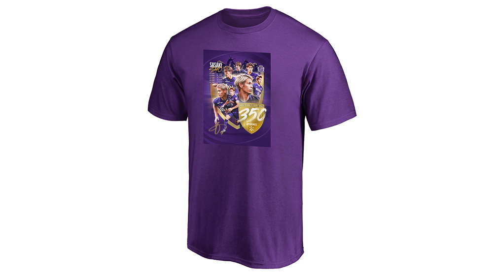 佐々木翔選手J1リーグ350試合出場記念 Tシャツ