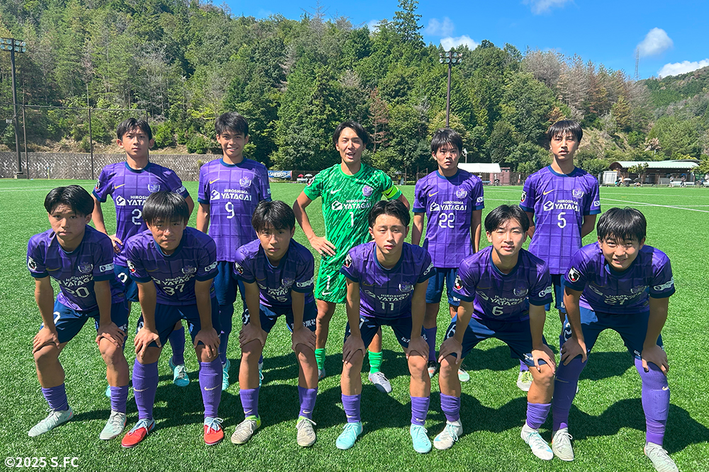 サンフレッチェ広島F.Cジュニアユース