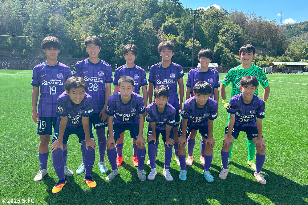 サンフレッチェ広島ジュニアユース