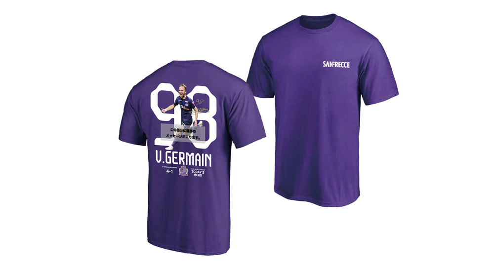 9/7 TODAY’S HERO Tシャツ #98 ヴァレール ジェルマン