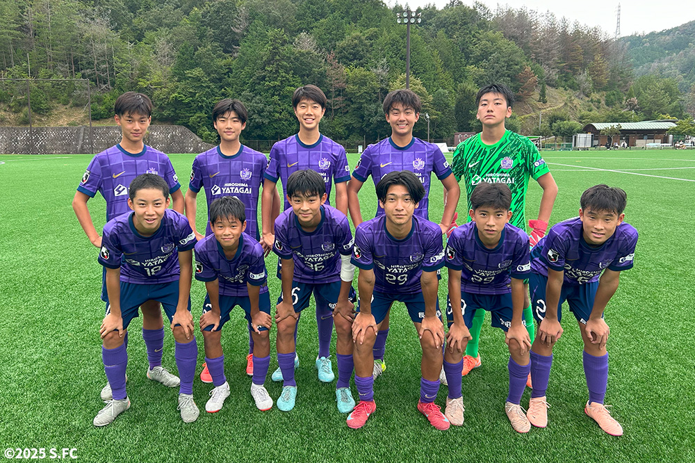 サンフレッチェ広島ジュニアユース