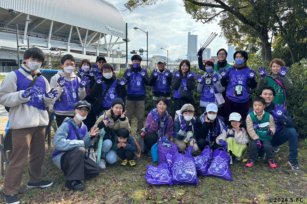 グリーンバードコラボ