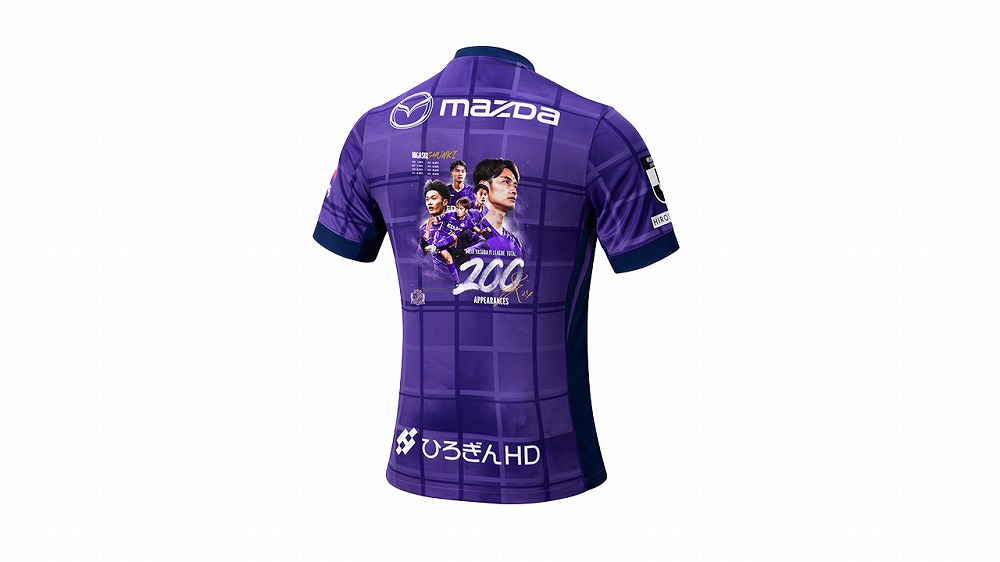 東俊希選手J1リーグ200試合出場記念 特別加工ユニフォーム（1st）