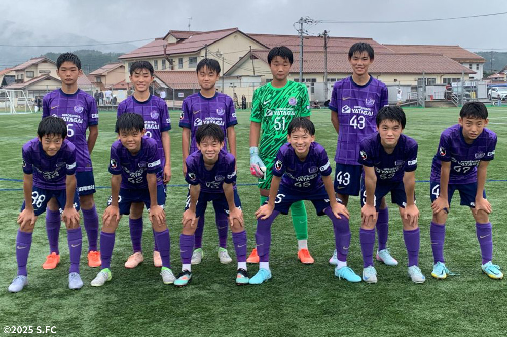 サンフレッチェ広島ジュニアユース