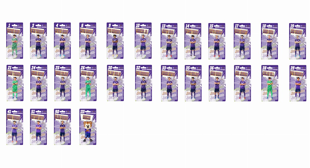 【ガチャ】25 プレイヤーズ ブリスター風キーチェーン