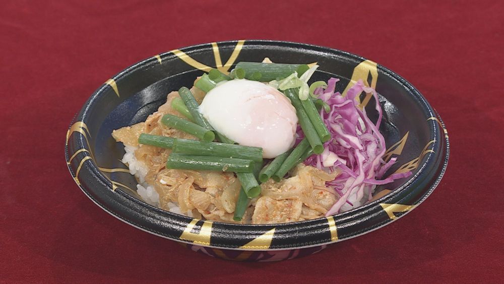 「ごはんのオトモだち」夜叉うまいまい丼