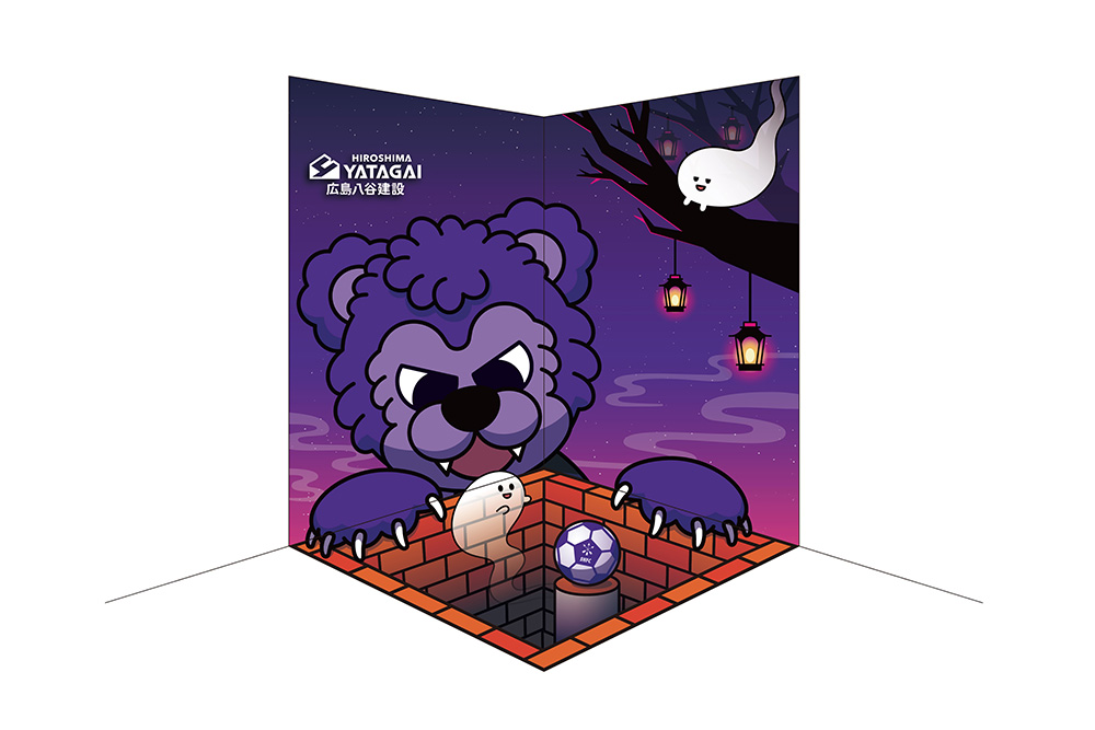 超熱狂バイオレットハロウィーンフォトスポット