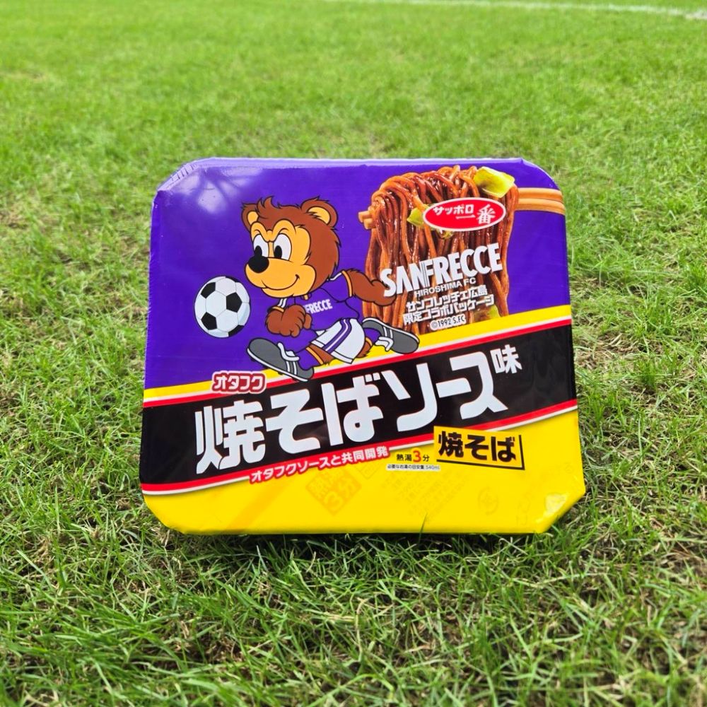 サンヨー食品ブース