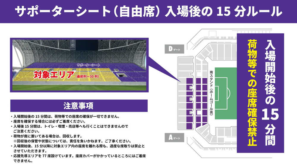 ㌠　ページ interview】「いまは、自分の成長を楽しみに感じられるようになってき