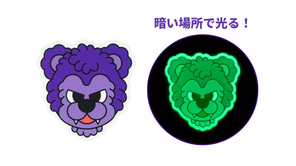 蓄光ステッカー（モンスターサンチェ）
