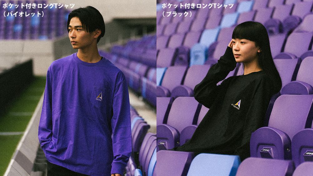 ポケット付きロングTシャツ