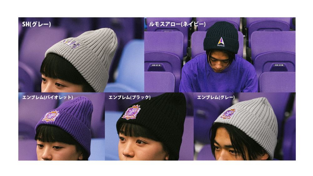 10/3（金）新商品販売と勝利時限定グッズのお知らせ（超熱狂