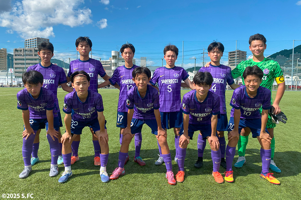 サンフレッチェ広島工大高ジュニアユース