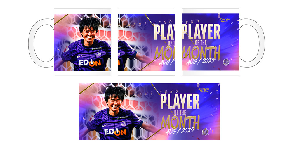 PLAYER OF THE MONTH（8月度）マグカップ #9上野真実