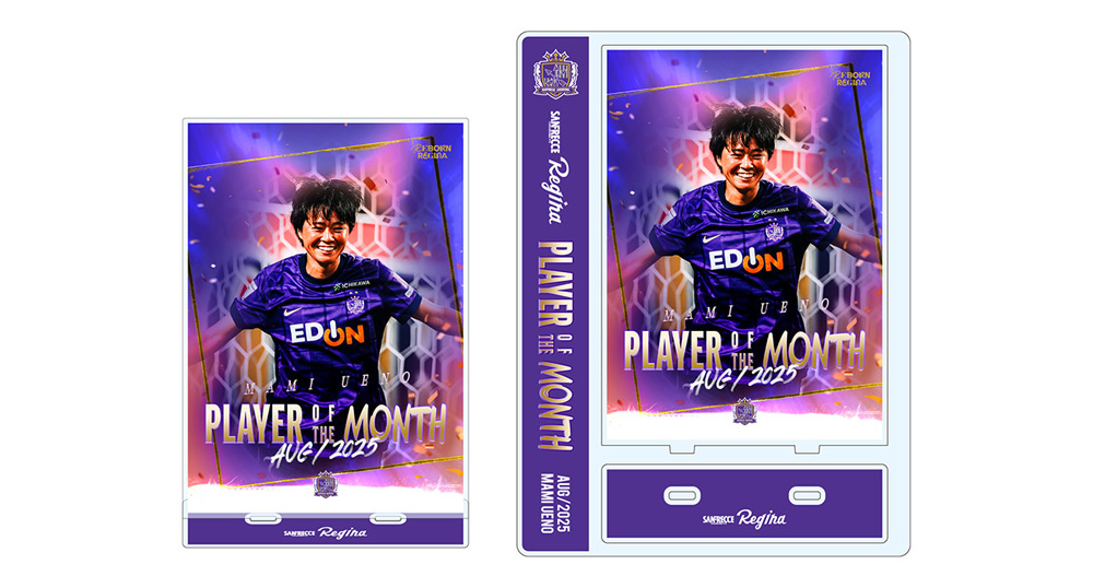 PLAYER OF THE MONTH（8月度）アクリルスタンド #9上野真実