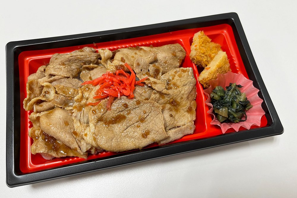 OK!!広島 もみじ豚生姜焼き丼