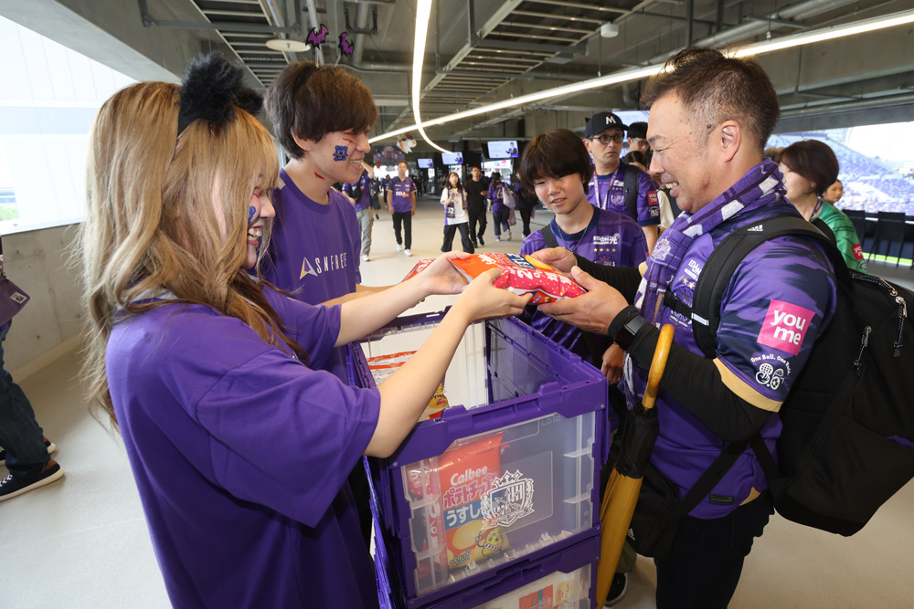 トリック・オア・トリートお菓子プレゼントsupported by カルビー