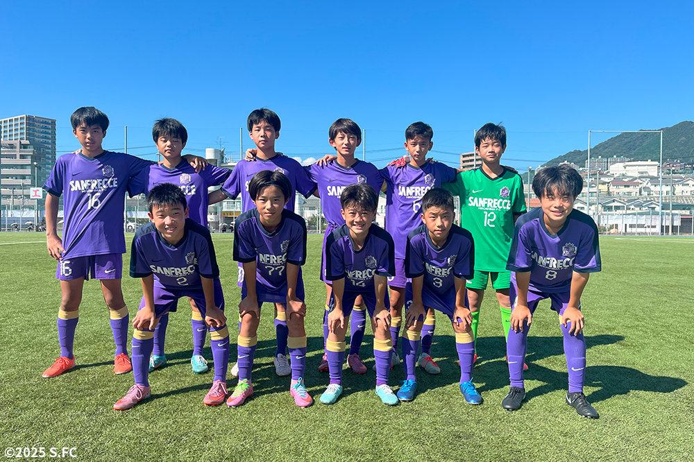サンフレッチェ広島工大高ジュニアユース