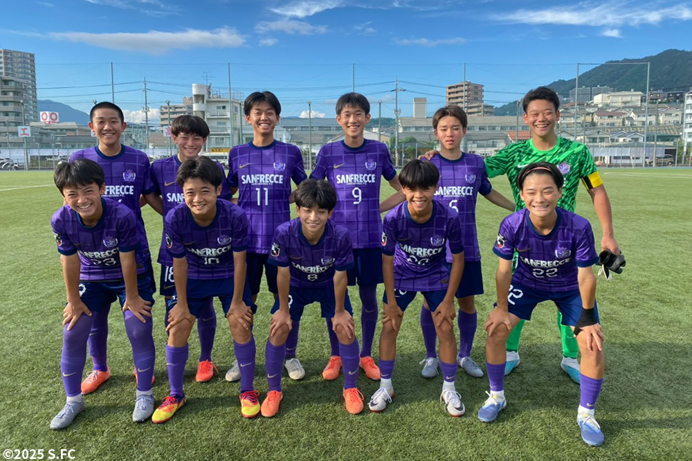 サンフレッチェ広島工大高ジュニアユース