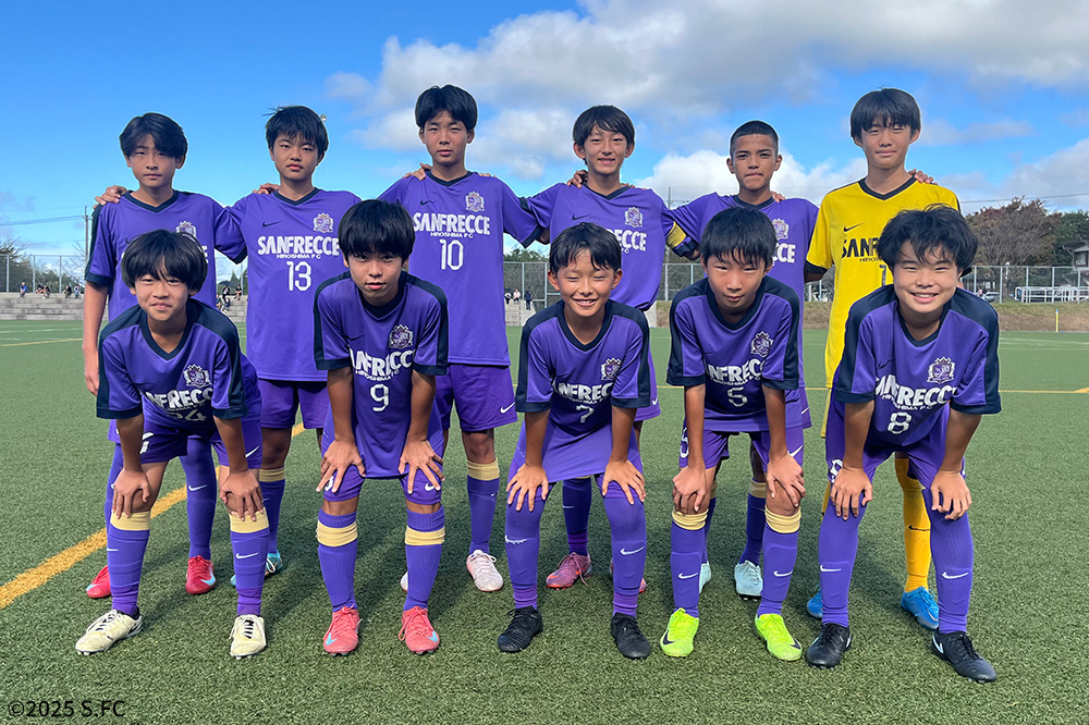 サンフレッチェ広島工大高ジュニアユース
