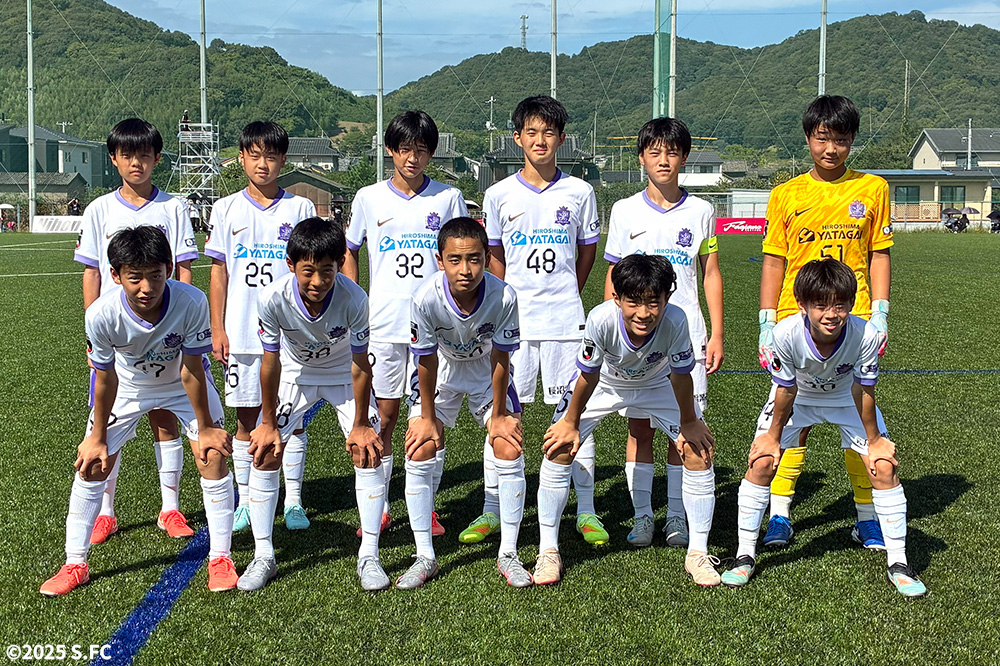 サンフレッチェ広島ジュニアユース